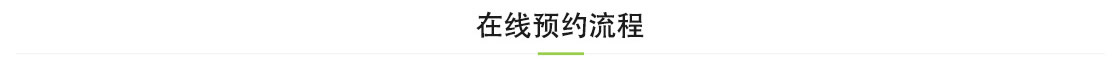 武汉蔡甸区卫生间补漏水公司