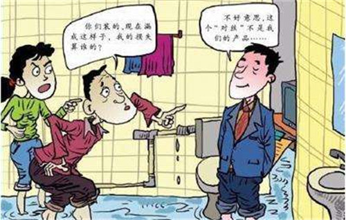 武汉卫生间漏水怎么办 卫生间补漏的5种方法推荐