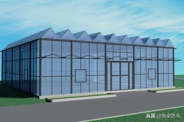 玻璃房顶漏水原因？武汉玻璃屋面防水维修方法