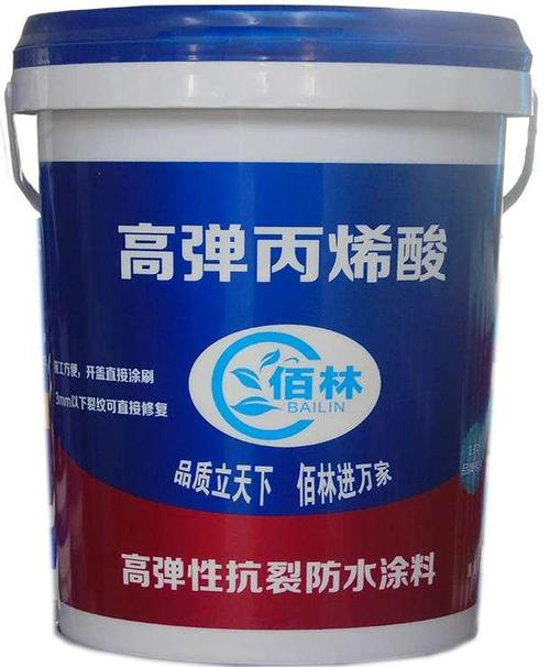 家里房子渗漏水用什么样的防水材料好？