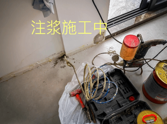 厨房漏水维修方案深度解析：注浆还是挖砖重做